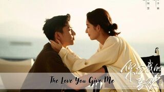 THE LOVE YOU GIVE ME – SEASON 1 EPISODE 9 (2023)