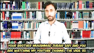How to increase subscibers on youtube |the vigil