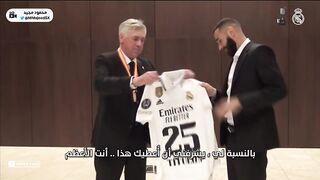 Benzema 15 cup in madrid