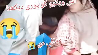 Live Death On Camera