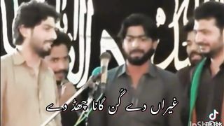 New qaseeda