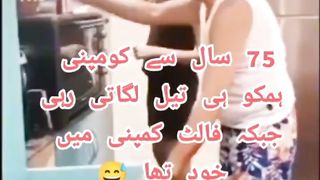 Yeah Falt Tu Waqi Mainjment Mean Hi Niklaa