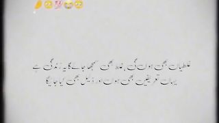 #sad poetry # hurain # vedios##