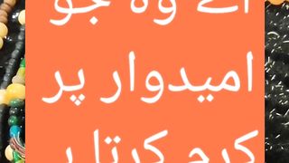 Ya Allah # #islamicstatus #allah #allahuakbar #shorts 5