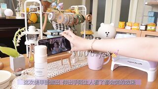 Her18 Vlog : Cute and Simple Nail art
