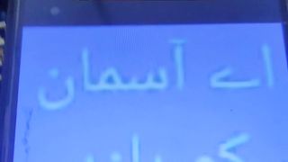 Ya Allah # #islamicstatus #allah #allahuakbar #shorts 6