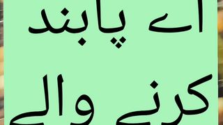 Ya Allah # #islamicstatus #allah #allahuakbar #shorts 9