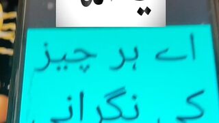 Ya Allah # #islamicstatus #allah #allahuakbar #shorts 20