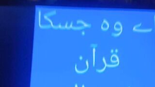 Ya Allah # #islamicstatus #allah #allahuakbar #shorts 34