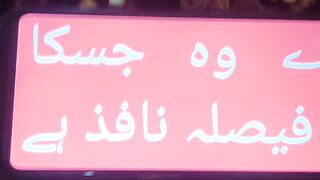 Ya Allah # #islamicstatus #allah #allahuakbar #shorts 36