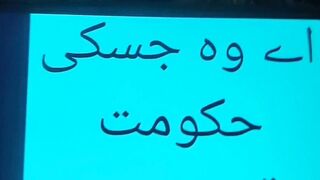 Ya Allah # #islamicstatus #allah #allahuakbar #shorts 41