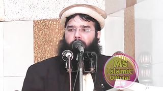 Sharab Madina mai Riyasat e Madina Shortclip By  Qari Biniyameen abid