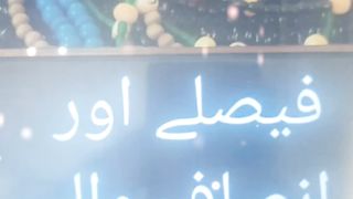 Ya Allah # #islamicstatus #allah #allahuakbar #shorts 56