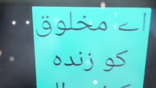 Ya Allah # #islamicstatus #allah #allahuakbar #shorts 61