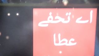 Ya Allah # #islamicstatus #allah #allahuakbar #shorts 68