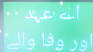 Ya Allah # #islamicstatus #allah #allahuakbar #shorts 74
