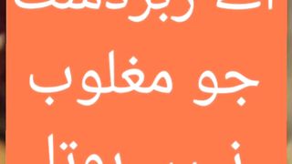 Ya Allah # #islamicstatus #allah #allahuakbar #shorts 76