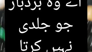Ya Allah # #islamicstatus #allah #allahuakbar #shorts 82