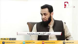 ن لیگ کاخوفناک پلان ، تحریک انصاف بیلٹ پیپر سے غائب #publicnews