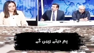 Shaheed Arshad Sharif Beautiful words For Nation Of Pakistan❤️