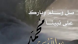 Pin_by_تصميم_حالات_on_يوم_الجمعة_[Video]_in_2023_|_Good_morning_images_flowers,_Good_morning_images,_Ramadan_quotes_from_quran.