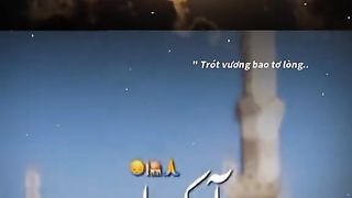 Naat sahreef 21