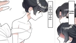【Manga】Married lady who didn't love me; but on wedding night, became affectionate.