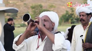 village song& bands