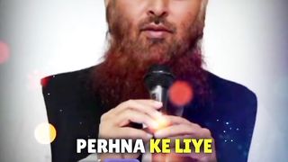 Nabi Kareem (SAW) ka aik admi kay baray main Irshad