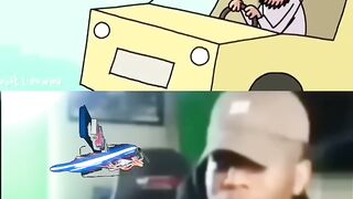 Экстренный случай