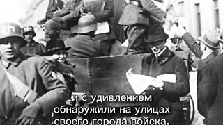 МЕТЕЖЪТ НА  КАП МАРТ 1920 Г