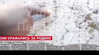 НАЧАЛО НА    ВОЙНАТА  2014  Г