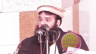 Madina main madrisa ki video viral 10 hazar ashab jis main parhe by Qari biniyameen abid