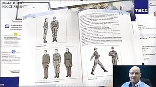 ПАРАЛЕЛИ ИЗТОК : ЗАПАД