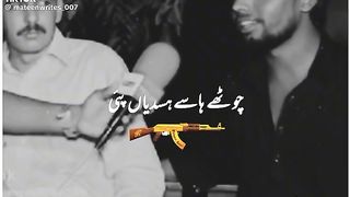 Pardesi life 2