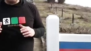ВУЗРУЖДАНЕ  ДОБРИЧ