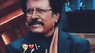 Attaullah poetry 2