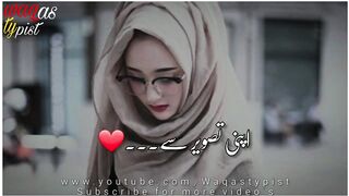 Like shear this video and it will take
