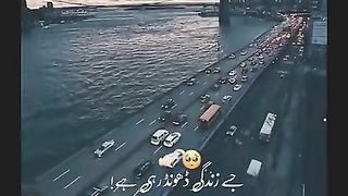 JIse Zindagi doond Rahi hain