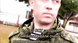 УКРАИНА – ГРОБНИЦА ЗА РУСКИТЕ ГЕНЕРАЛИ