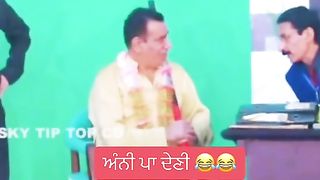 Funny video spot me bhai log 269