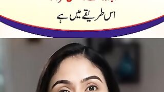 Aurat Kia Passand krti hai #shorts