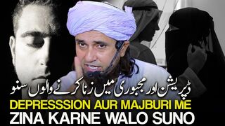 Zina-Bil-Raza In  In Urdu - Shadi Se Pehle Zina | Zina Kab Jaiz Hai? | Mufti Tariq Masood Sahab Bayan / Speech