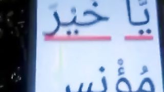 Ya Allah # #islamicstatus #allah #allahuakbar #shorts 126