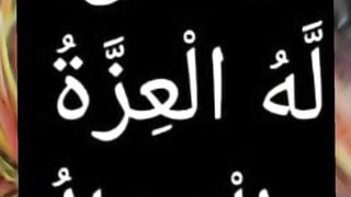 Ya Allah # #islamicstatus #allah #allahuakbar #shorts 136