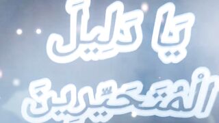 Ya Allah # #islamicstatus #allah #allahuakbar #shorts 140