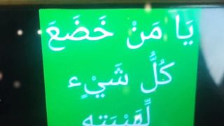 Ya Allah # #islamicstatus #allah #allahuakbar #shorts 155
