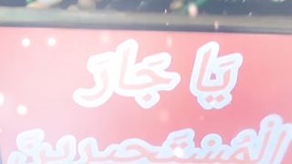 Ya Allah # #islamicstatus #allah #allahuakbar #shorts 158