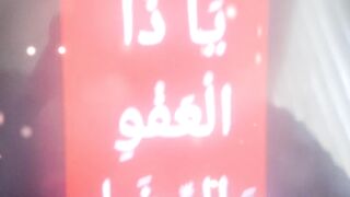 Ya Allah # #islamicstatus #allah #allahuakbar #shorts 169