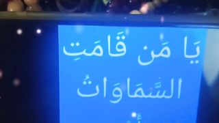 Ya Allah # #islamicstatus #allah #allahuakbar #shorts 173